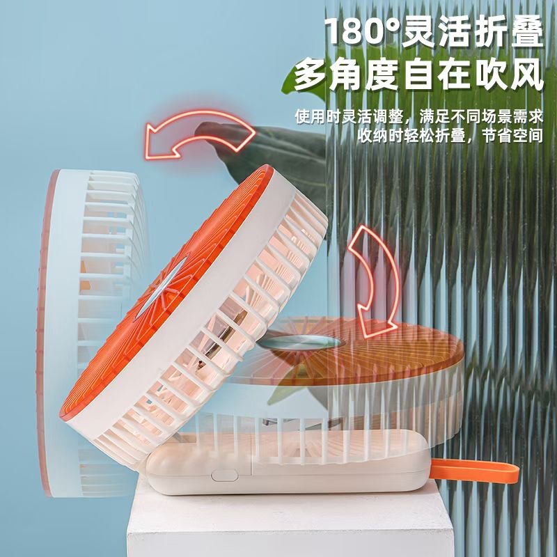 Small fan, desktop fan, large face fan, handheld charging small fan, digital display screen, silicone lanyard, 180° folding fan, six wind speeds detail image 6