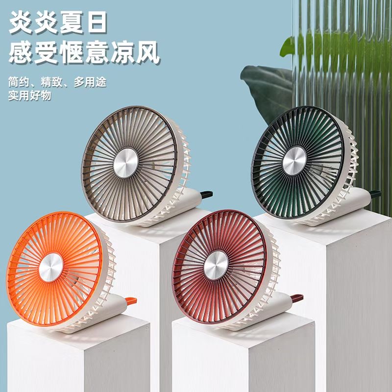 小风扇 桌面风扇 大面扇 手持充电小风扇 数显屏幕 硅胶挂绳 180°折叠风扇 六档风速