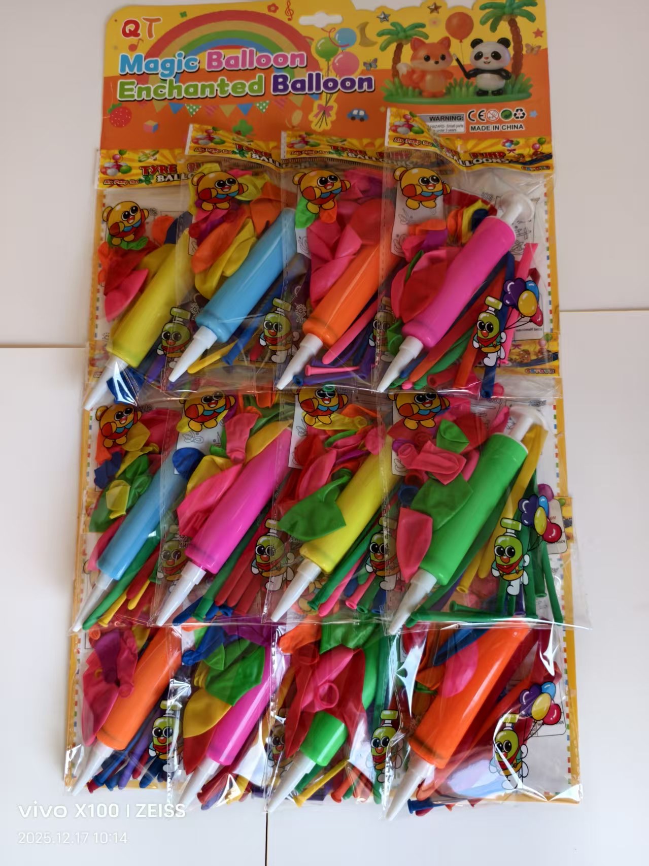 卡装气质筒加气球