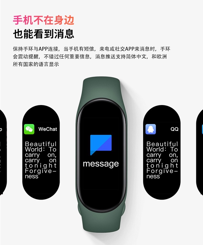 The M8 smart bracelet is universally applicable both domestically and internationally. It features blood pressure, blood oxygen, heart rate monitoring, exercise step counting, sleep recording, information reminder, alarm clock, remote control for selfies, and sedentary reminder. It comes with 13 languages detail image 9