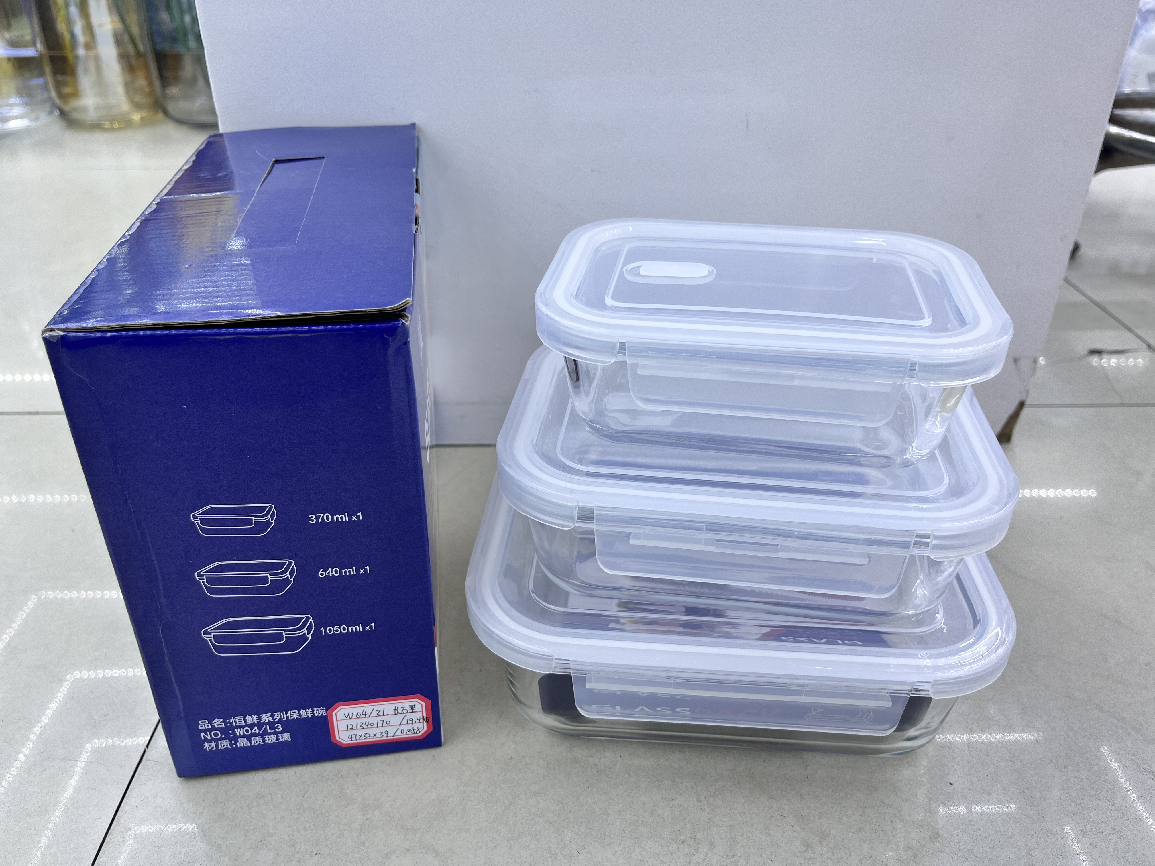 手工活外发烛台漂流瓶水晶花瓶手工活制作材料