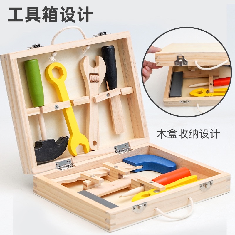 DIY手提益智仿真木制儿童过家家玩具套装男孩维修修理智力工具箱详情图5