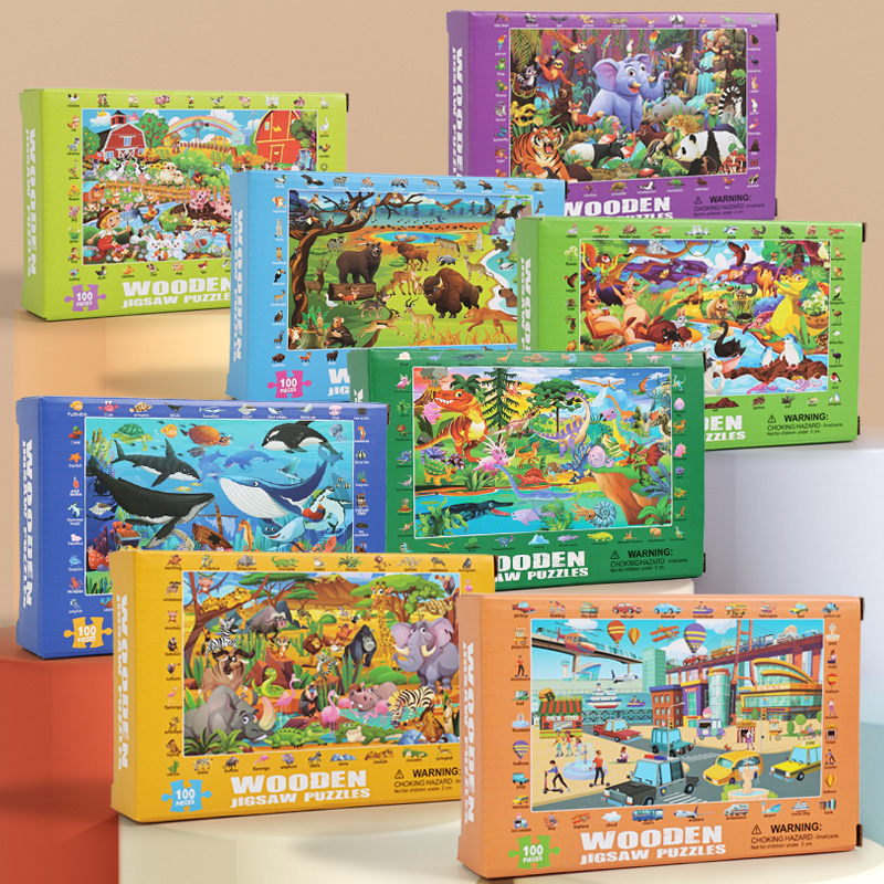 孩子拼图拼豆板拼豆 拼豆玩具创意益智早教游戏材料