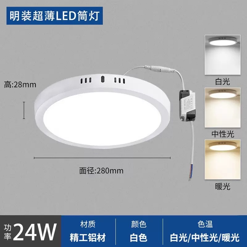 مصابيح SXL LED المزودة بمصابيح علوية عالية عيار 24 ملم ومصابيح ماسحة عالية ذات فتحات، ومصابيح هوائية خفيفة ذات ثلاثة ألوان detail image 5