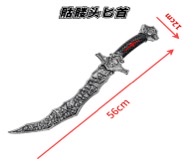 Factory direct sales of various types of toys such as Halloween series, pirate series, anime series and military model series Application Scenario