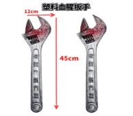 Factory direct sales of various types of toys such as Halloween series, pirate series, animation series and military model series, etc. The products are of high quality, favorable price and complete variety, and are deeply trusted by customers at home and abroad Item Picture