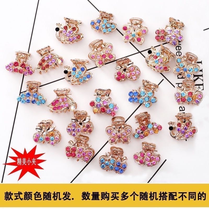 刘海夹前额满钻洋气小抓夹头发夹子发卡成人头饰发饰轻奢钻石发夹