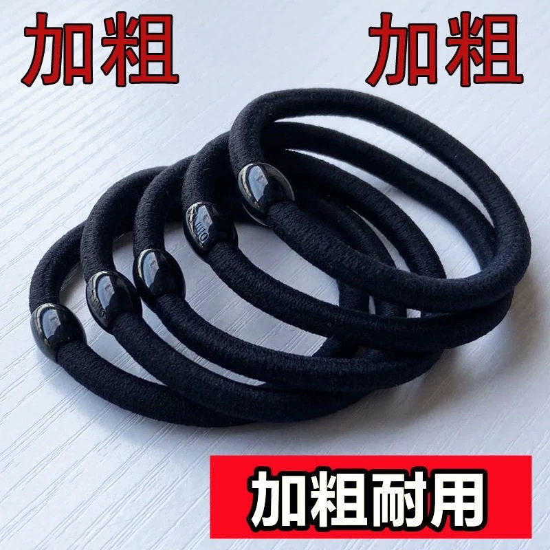 New 2026 Black thickened, high-elasticity and durable hair band for women, adult hair band, ponytail leather band and rubber band detail image 7