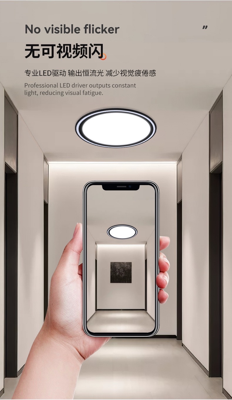 Wholesale of SXL LED concealed stamping iron frameless large light-emitting panel lights, ceiling lights, ceiling lights, circular simple downlights and ambient lights Item Picture