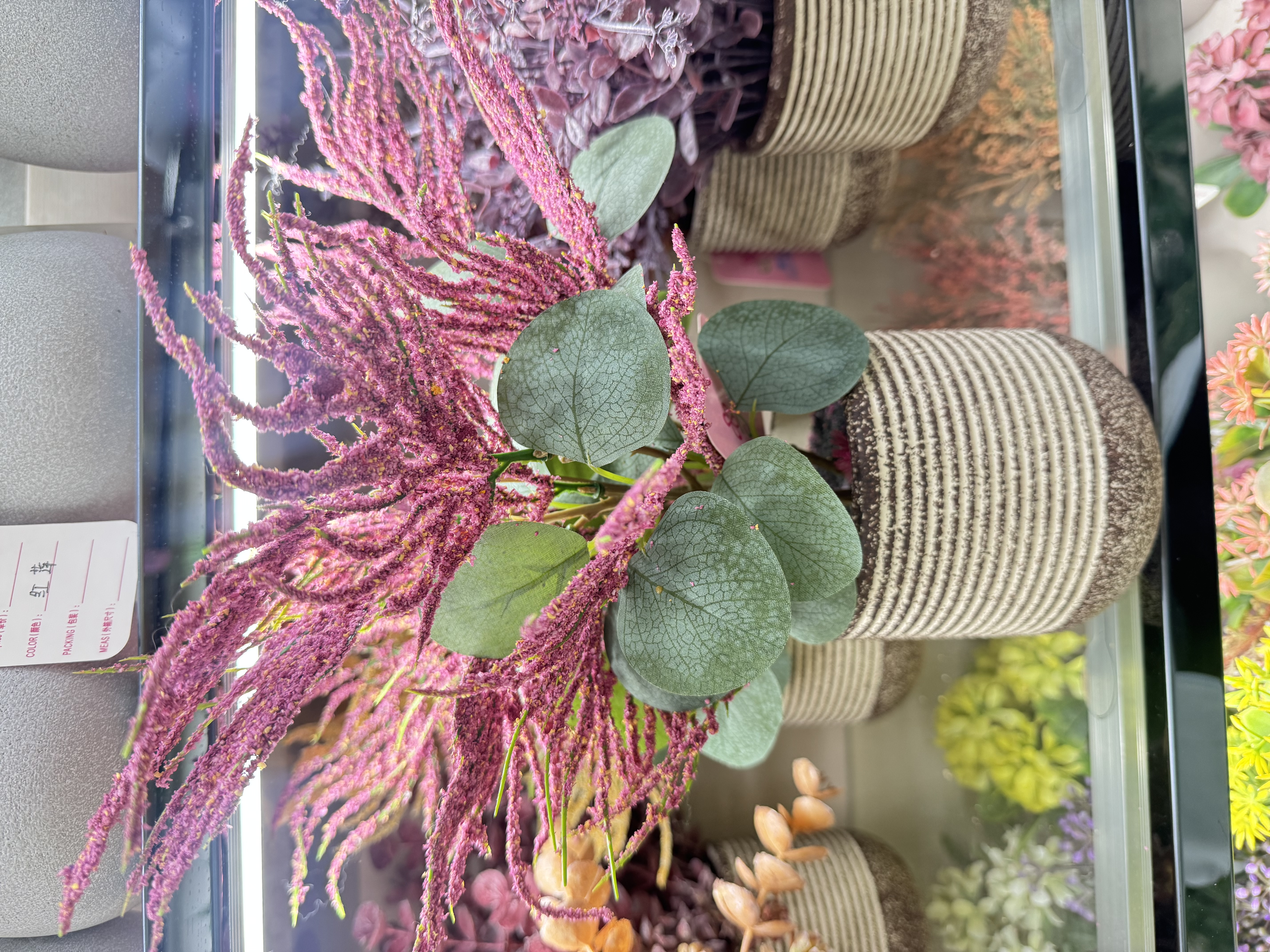 毛线太阳花仿真假花清明花小款居家装饰花束仿真花毛线太阳花假花产品图