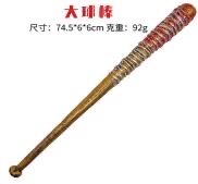 厂家直销万圣节系列，海盗系列，动漫系列和军事模型系列等多种类型的玩具