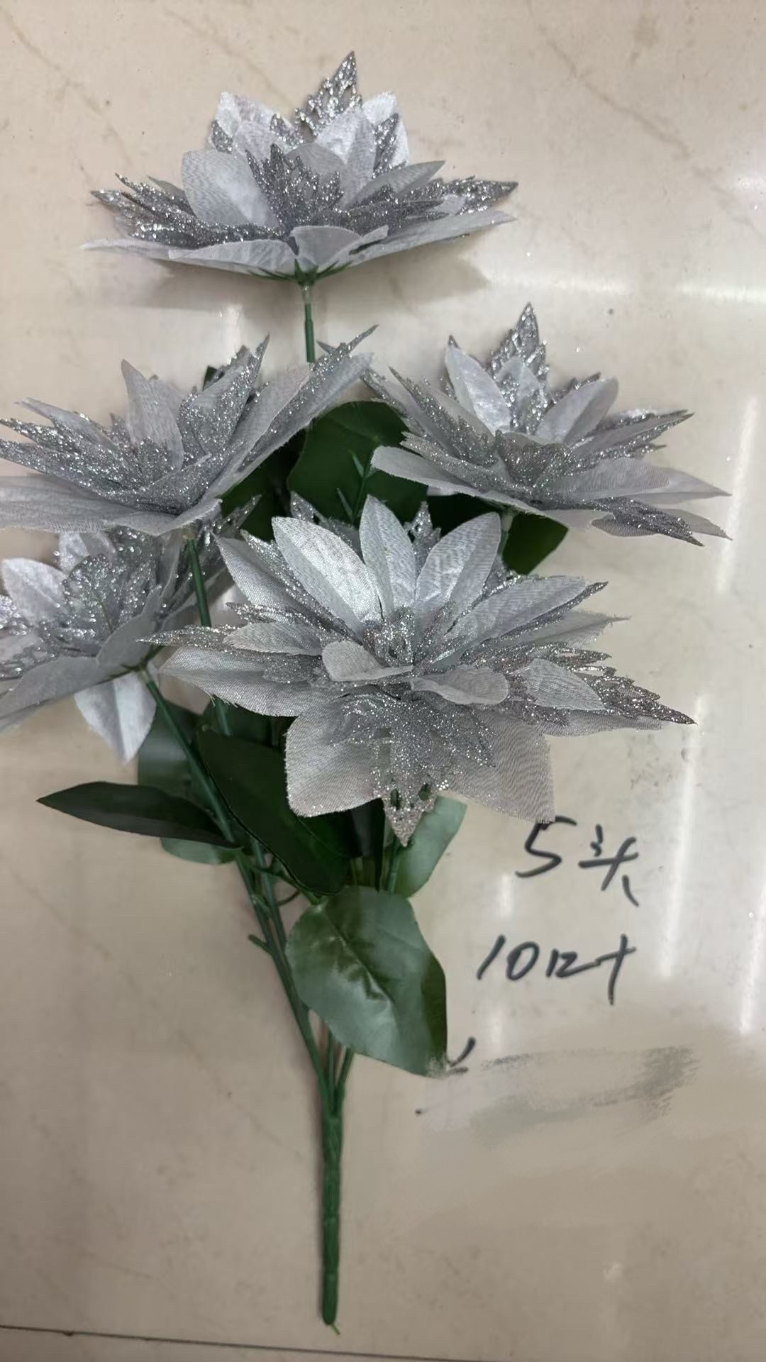 5头圣诞花毛线太阳花仿真假花清明花小款居家装饰摆件仿真花假花