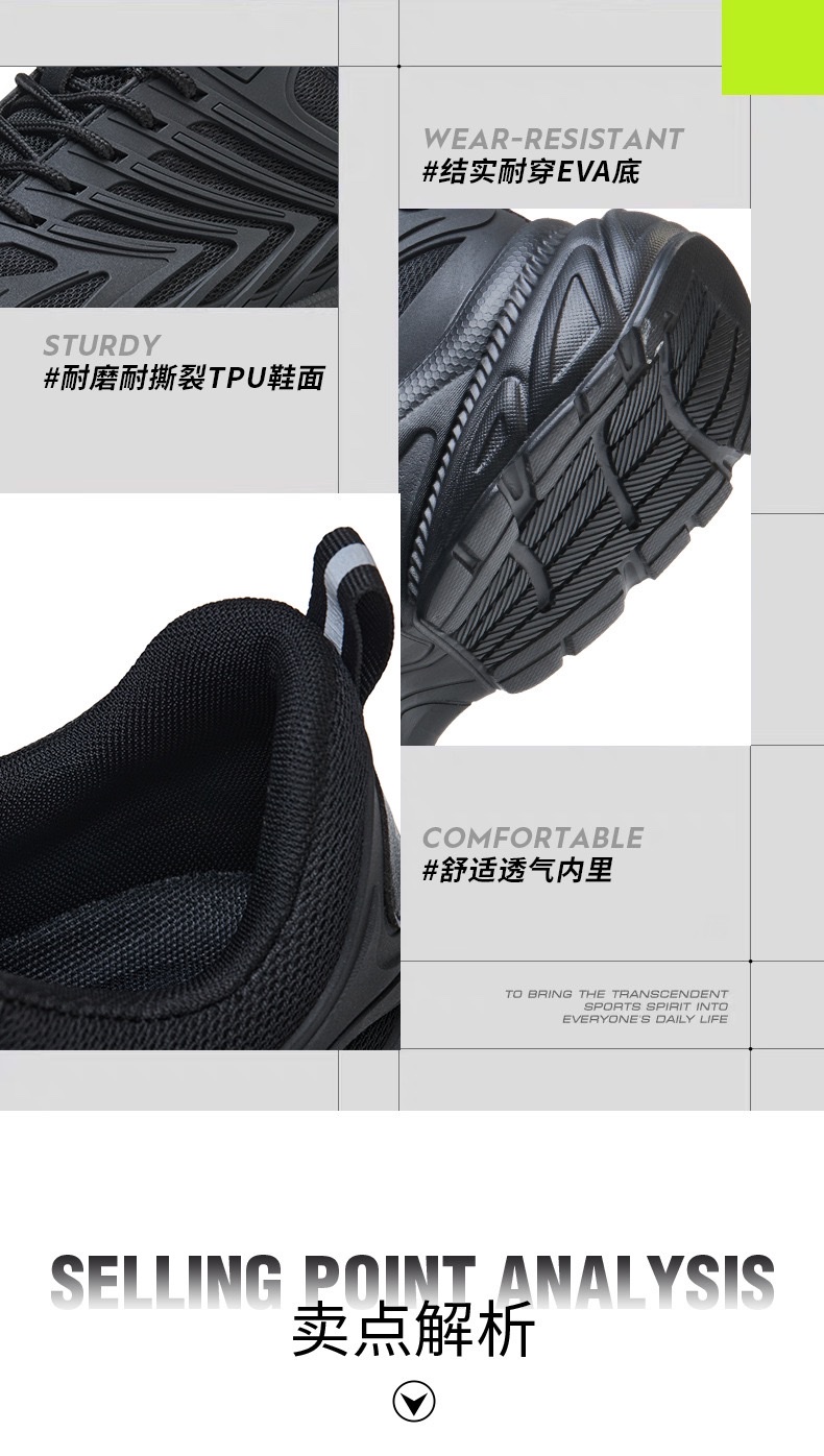 Lao You Labor Protection Shoes for men, comfortable for all seasons, 6kv insulating shoes, steel protection, Kevlar midsole, wear-resistant for construction sites detail image 6