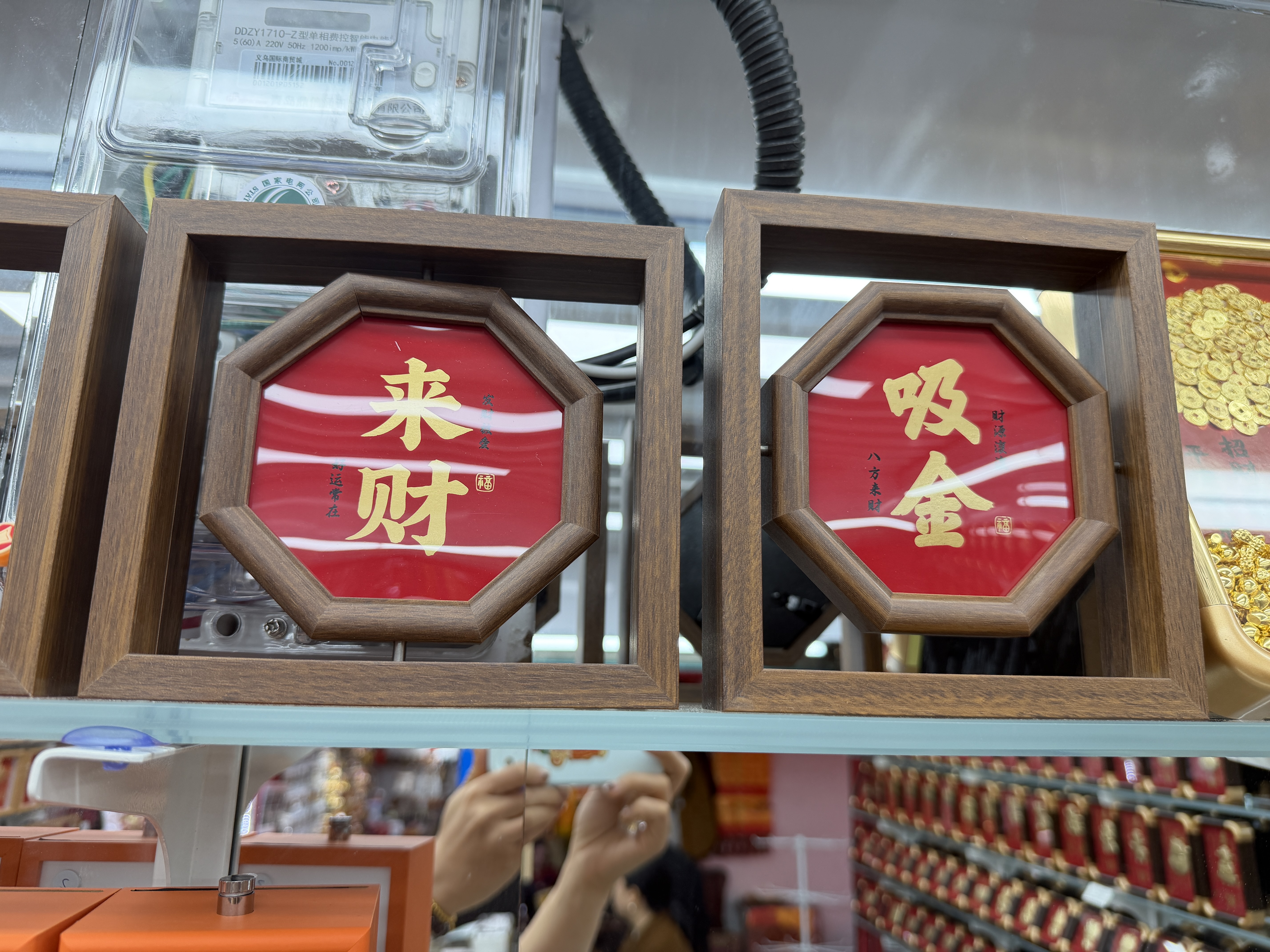 八角旋转摆件木制品