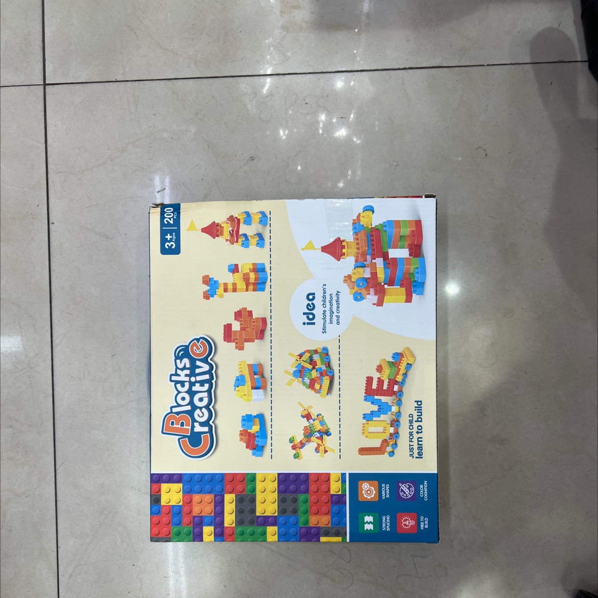 积木玩具产品图