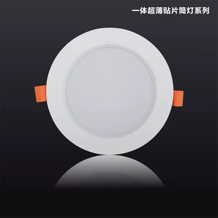SXL 正发光直角筒灯嵌入式家用商用客厅吊顶LED射灯三色变光3000K-6000K详情图2