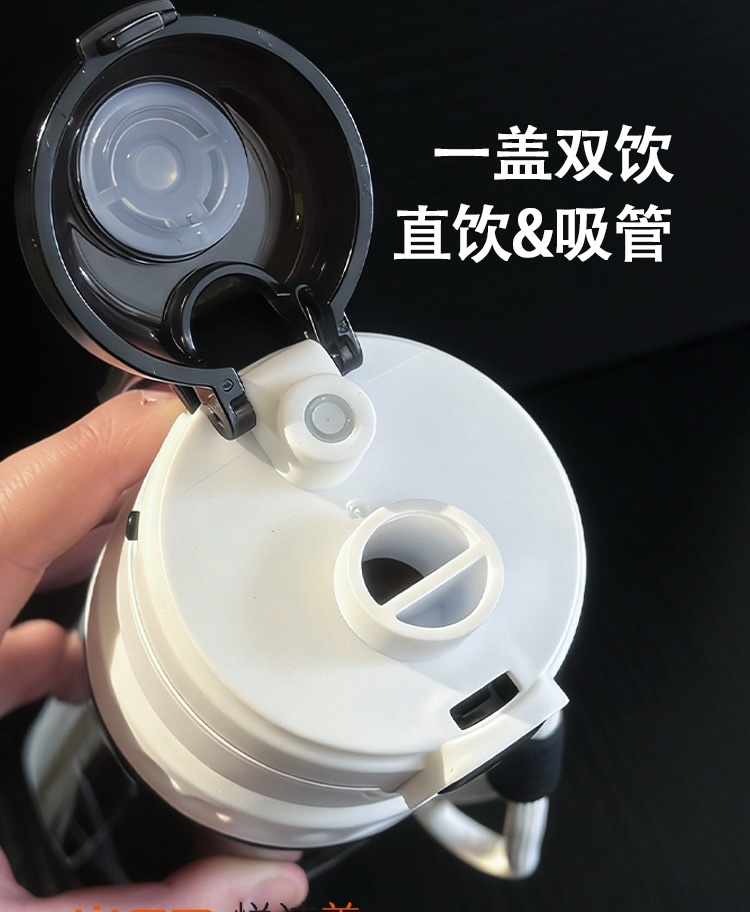 Student outdoor spray cups, spray bottles, spray kettles, cross-border e-commerce spray cups, student outdoor spray detail image 3