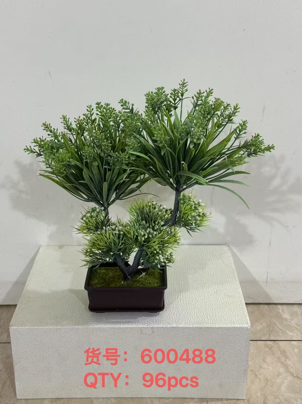 工艺盆景，盆栽