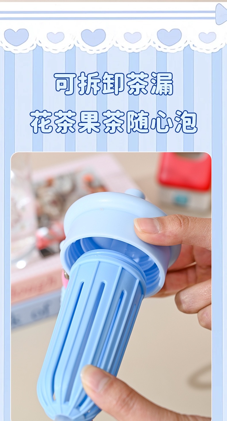 Cartoon plastic water cup, high appearance level, female tea separator, large capacity plastic cup, outdoor portable cup, student straw cup, no 550ml, 8533-1-1274 pic 6