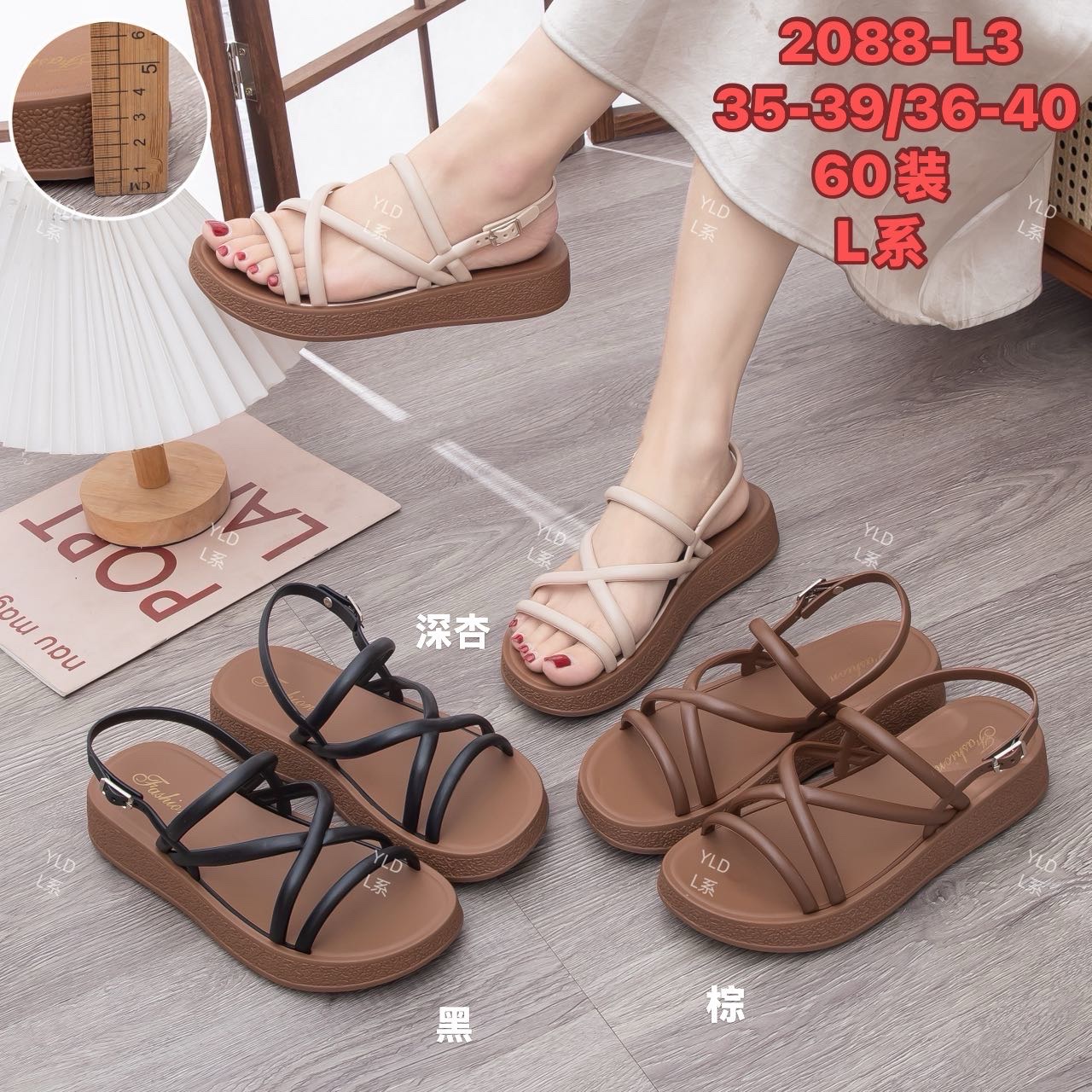 Women's breathable and comfortable sandals, summer anti-slip soft-soled casual shoes detail image 4