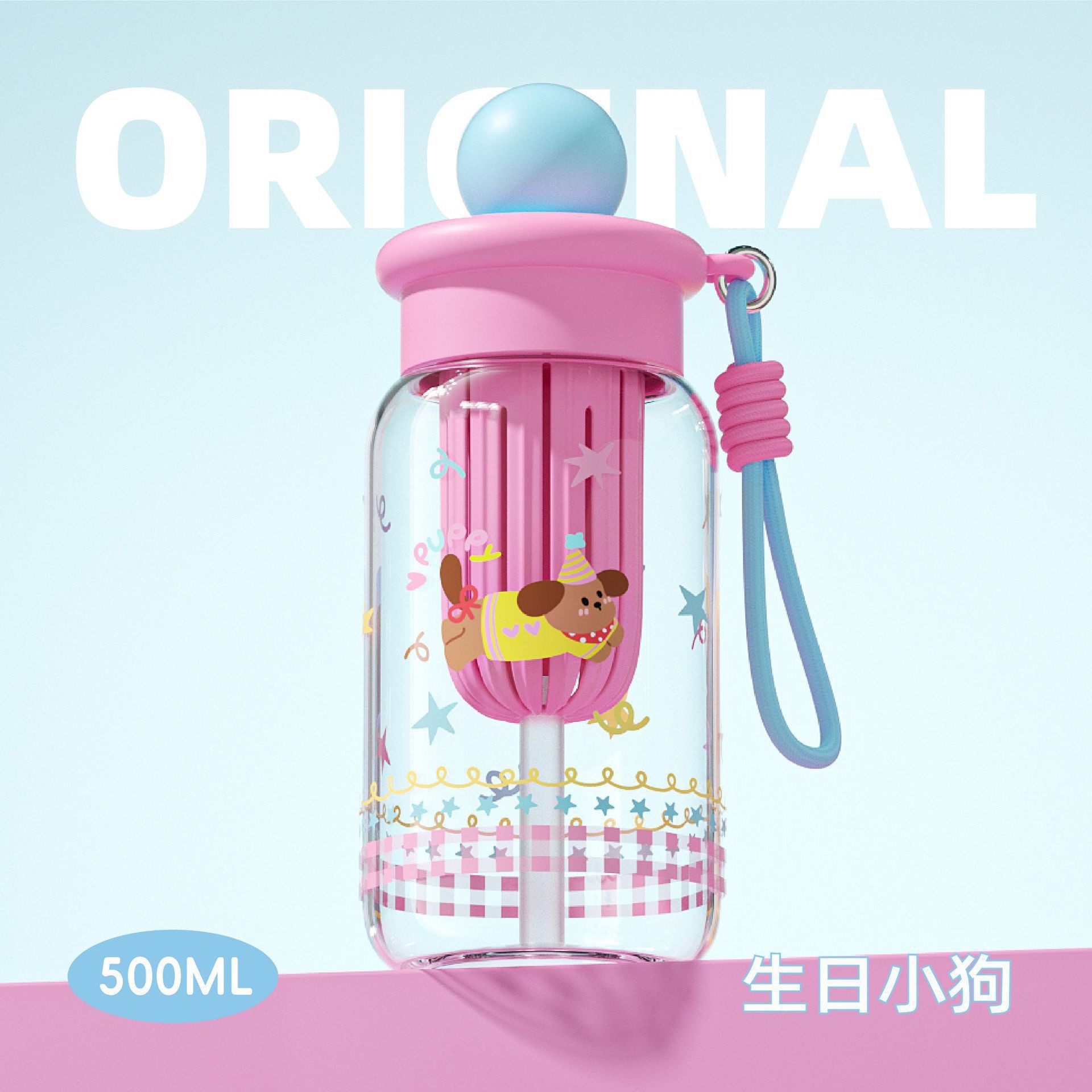 Cartoon plastic water cup, high appearance level, female tea separator, large capacity plastic cup, outdoor portable cup, student straw cup, no 550ml, 8533-1-1274 details Picture
