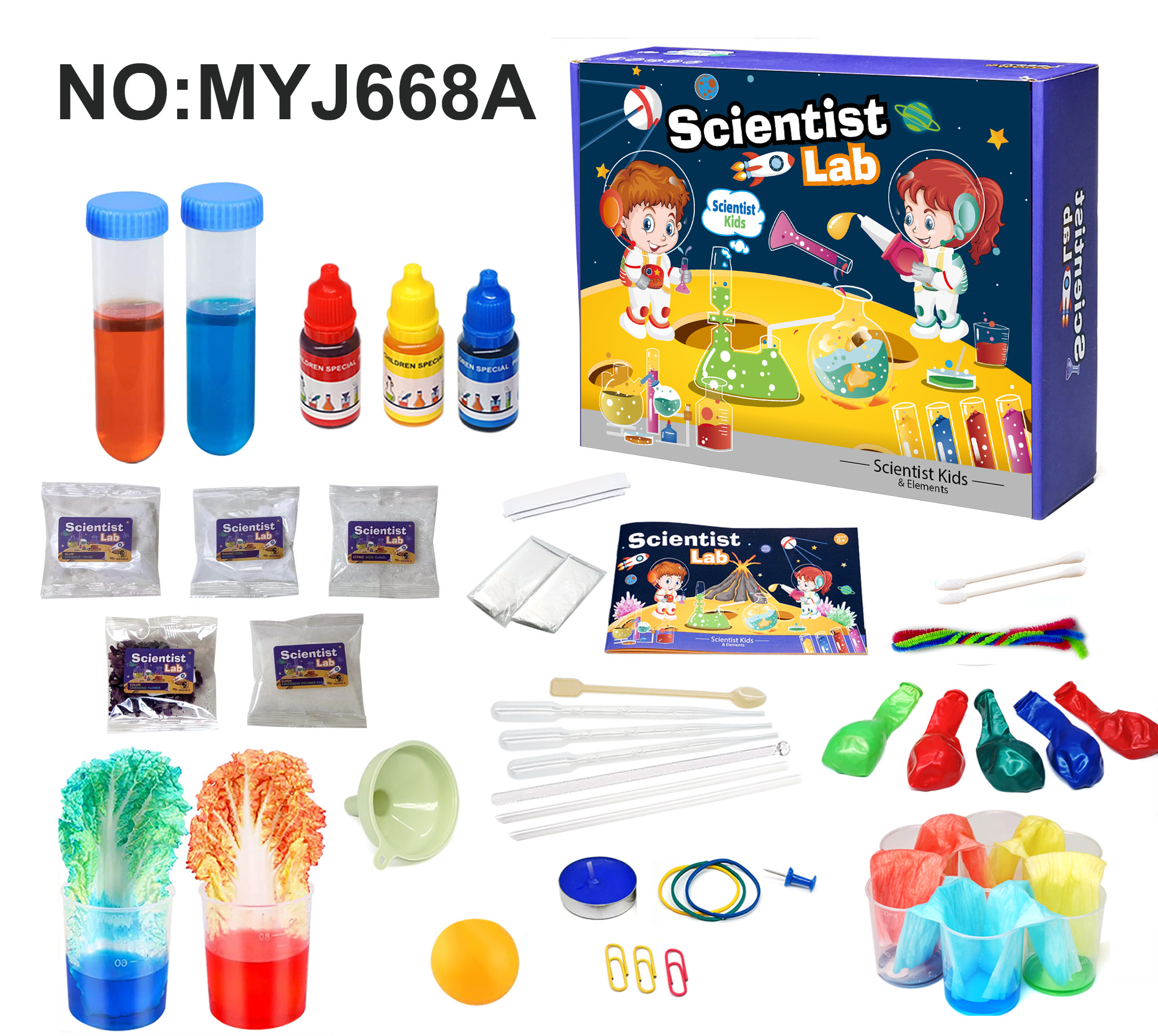 跨境外贸几何玩具 记忆游戏 xo棋 2合1平衡插剑游戏 科教实验类儿童亲子互动桌面游戏白底实物图