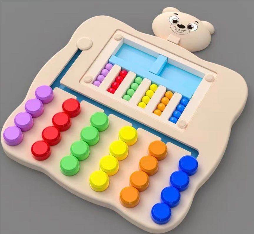 跨境外贸颜色分类 瓶子配对 4连棋 表情魔方 亲子互动益智桌游玩具 儿童玩具 