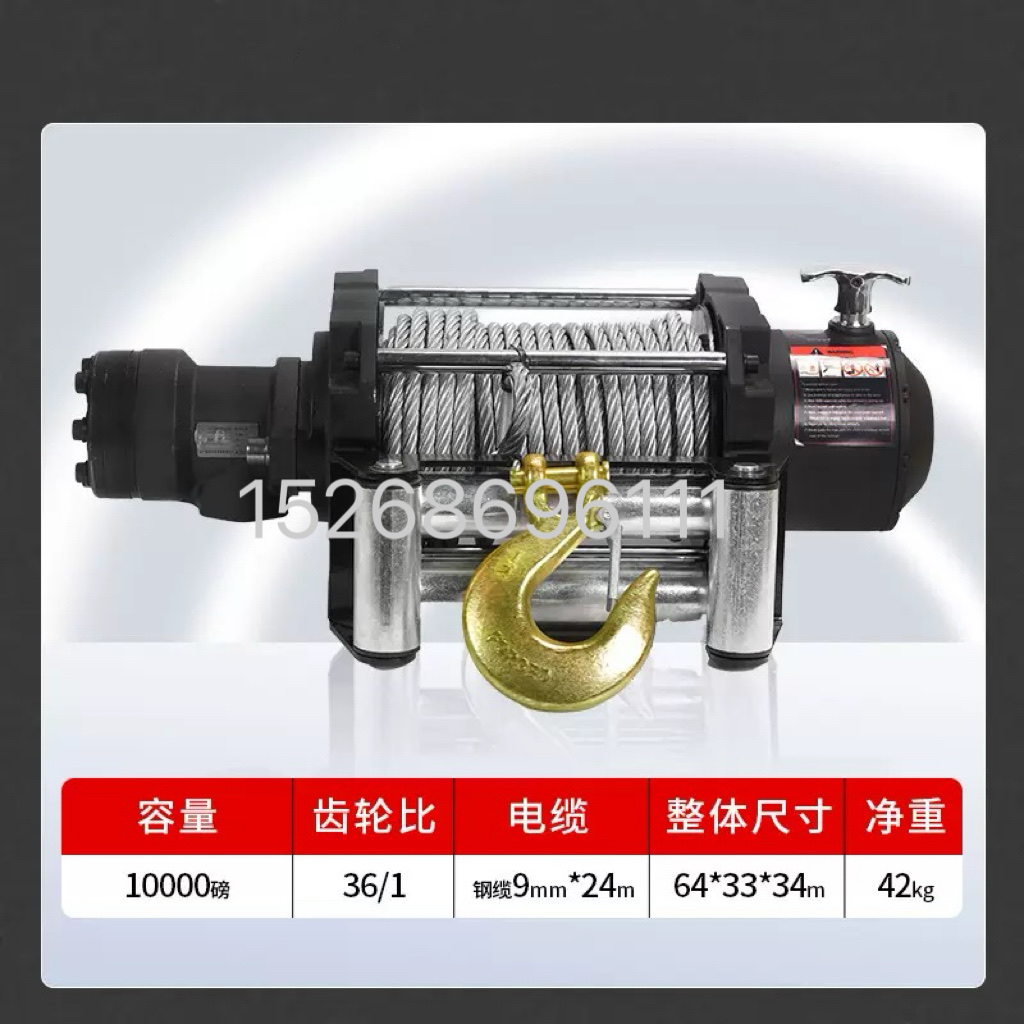 Hydraulic winch for road clearance vehicles, rescue special bulldozers, excavators, Marine winches, horizontal traction hydraulic detail image 4