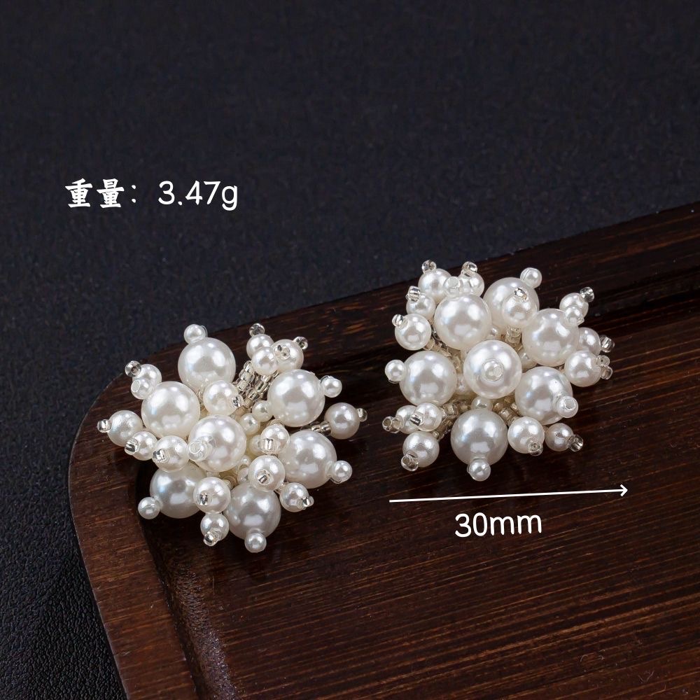 手工珍珠饰品配件编串珠花朵diy手作耳饰材料发饰材料