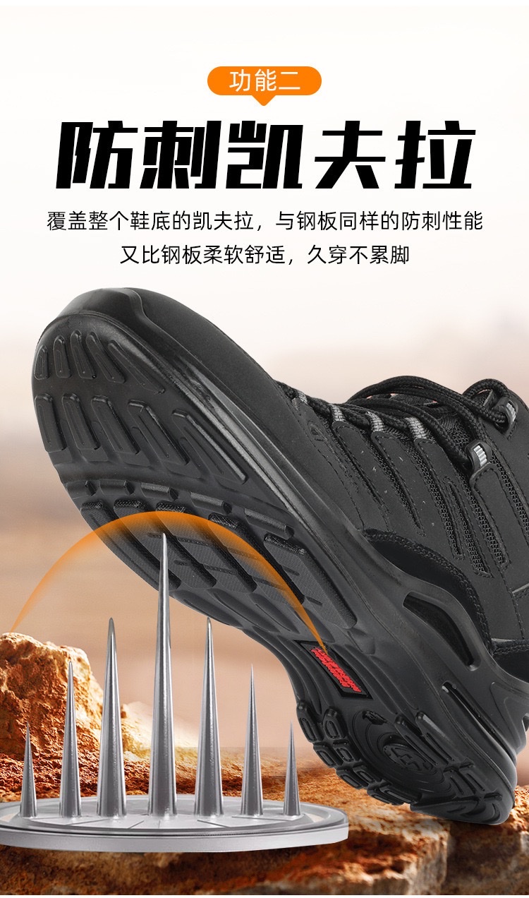 6kv insulating shoes, work safety shoes, electrician boots, anti-slip, wear-resistant and pressure-resistant safety protective shoes, anti-slip and wear-resistant detail image 4