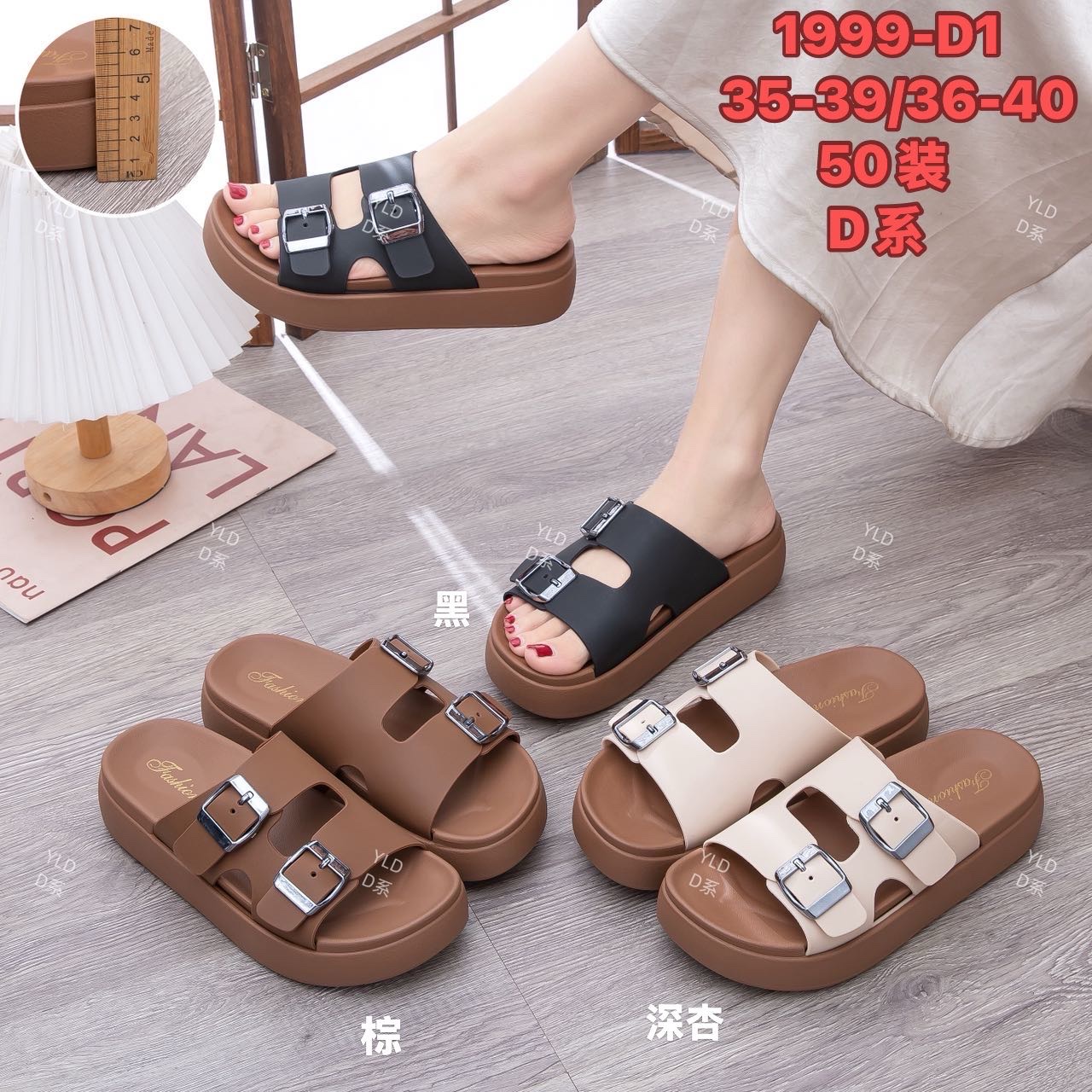 Summer breathable and comfortable sandals for women, anti-slip soft-soled casual shoes, light and easy to wear Application Scenario