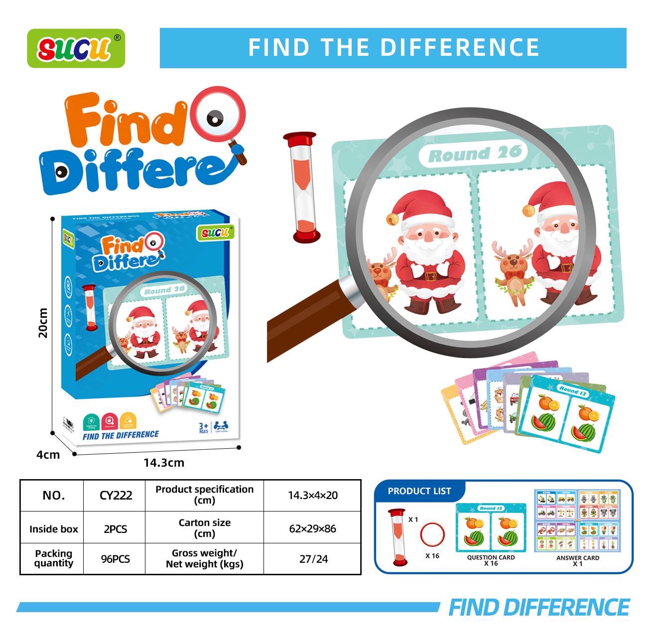 跨境外贸几何玩具 记忆游戏 xo棋 2合1平衡插剑游戏 科教实验类儿童亲子互动桌面游戏详情图2