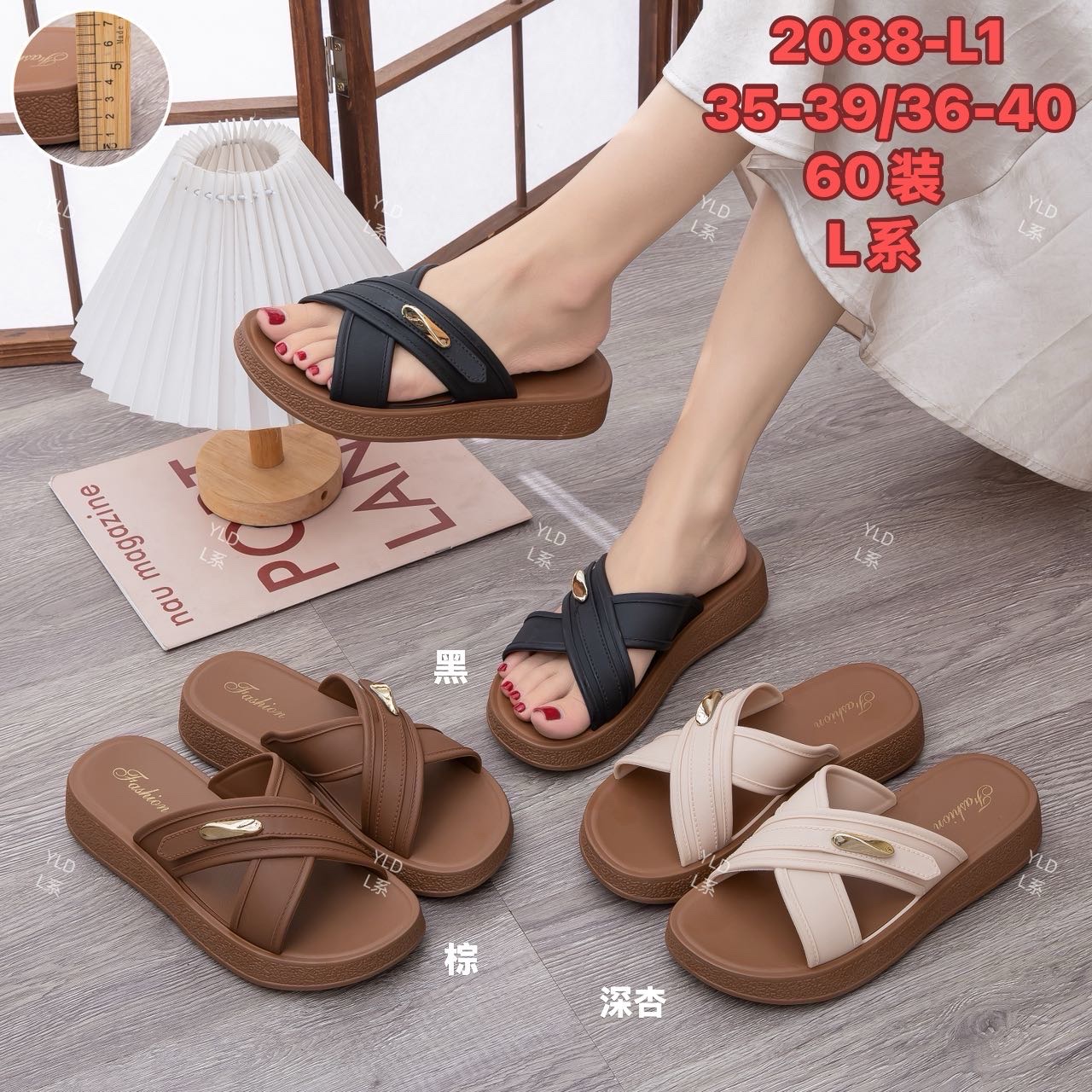 Light luxury style metal buckle thick-soled slippers, showing off your elegance during daily commutes detail image 4