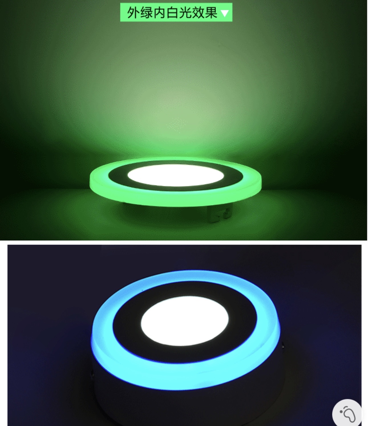 SXL LED dual-color circular and square downlights, RGB panel lights, hotel bathroom and kitchen lights Specification image