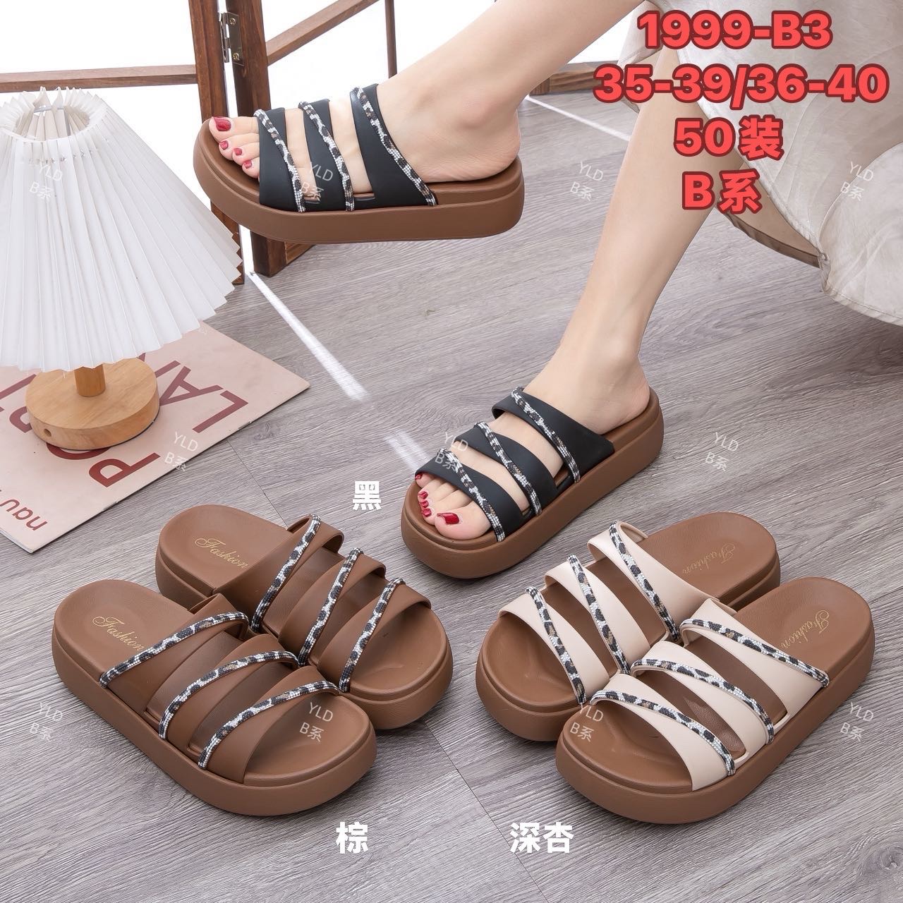 Comfortable and breathable women's sandals for summer, new anti-slip soft-soled casual shoes Application Scenario