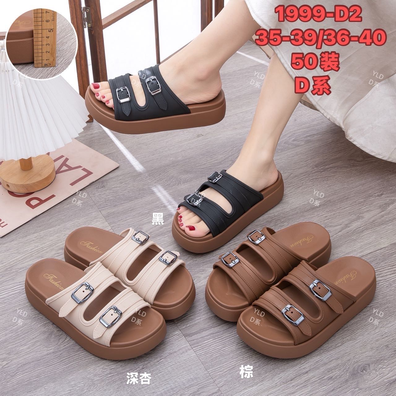 Women's summer breathable and comfortable sandals, anti-slip soft-soled casual shoes, lightweight women's style detail image 4