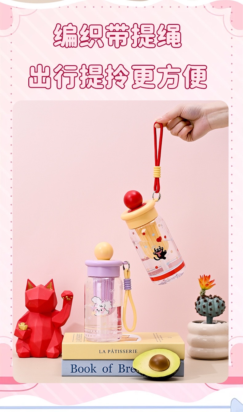 Cartoon plastic water cup, high appearance level, female tea separator, large capacity plastic cup, outdoor portable cup, student straw cup, no 550ml, 8533-1-1274 pic 11