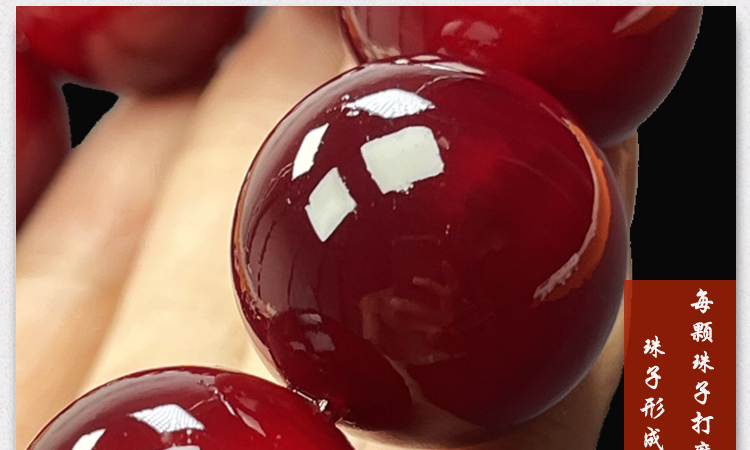 天然高油密帝王血龙木手串实心老料文玩手串收藏级盘玩手链男女士详情3