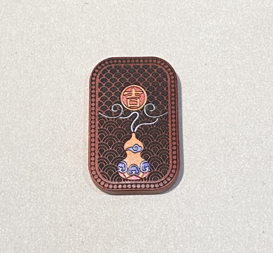 中药合香挂牌DIY挂件厂家直销