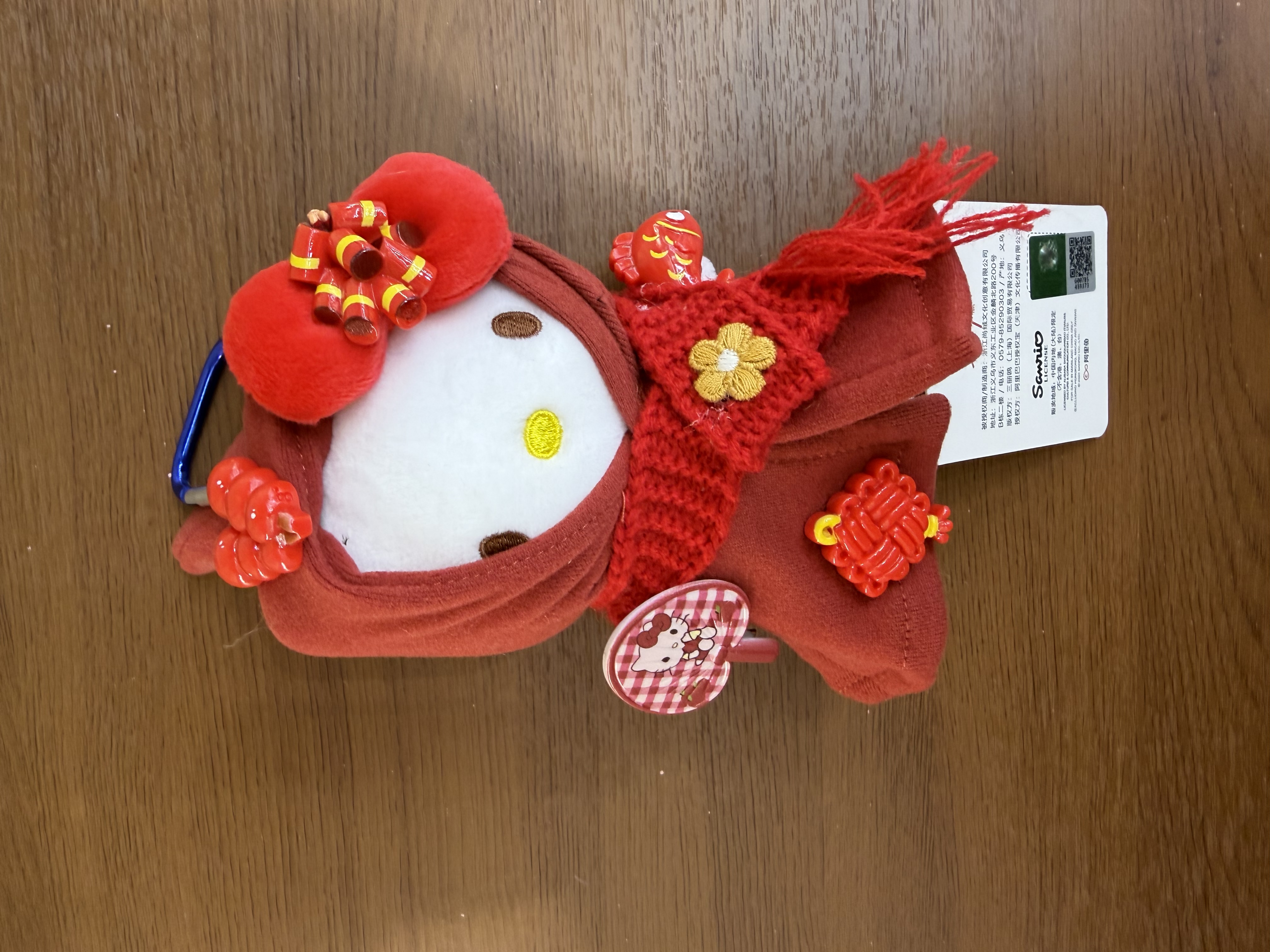 三丽鸥毛绒钥匙扣挂件公仔挂件可爱小物装饰品钥匙扣公仔挂件白底实物图