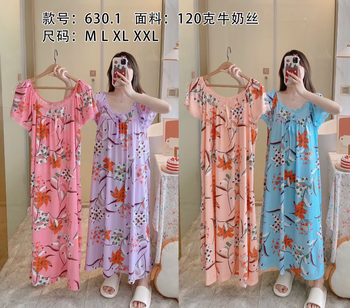 Summer breathable cotton nightgown, loose home wear for women, comfortable and laid-back style for home wear detail image 15