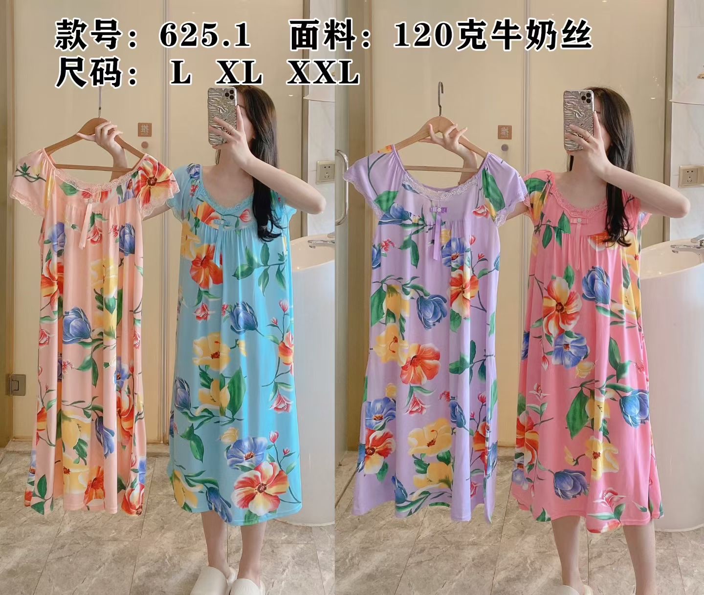 Summer breathable cotton nightgown, loose home wear for women, comfortable and laid-back style for home wear detail image 4