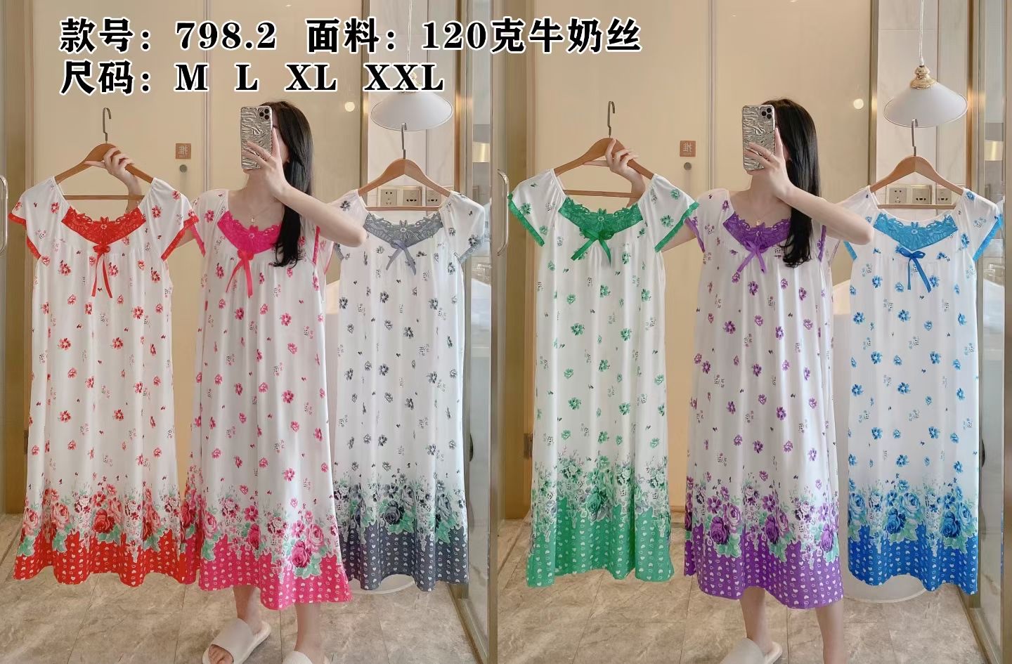 Summer breathable cotton nightgown, loose home wear for women, comfortable and laid-back style for home wear detail image 10