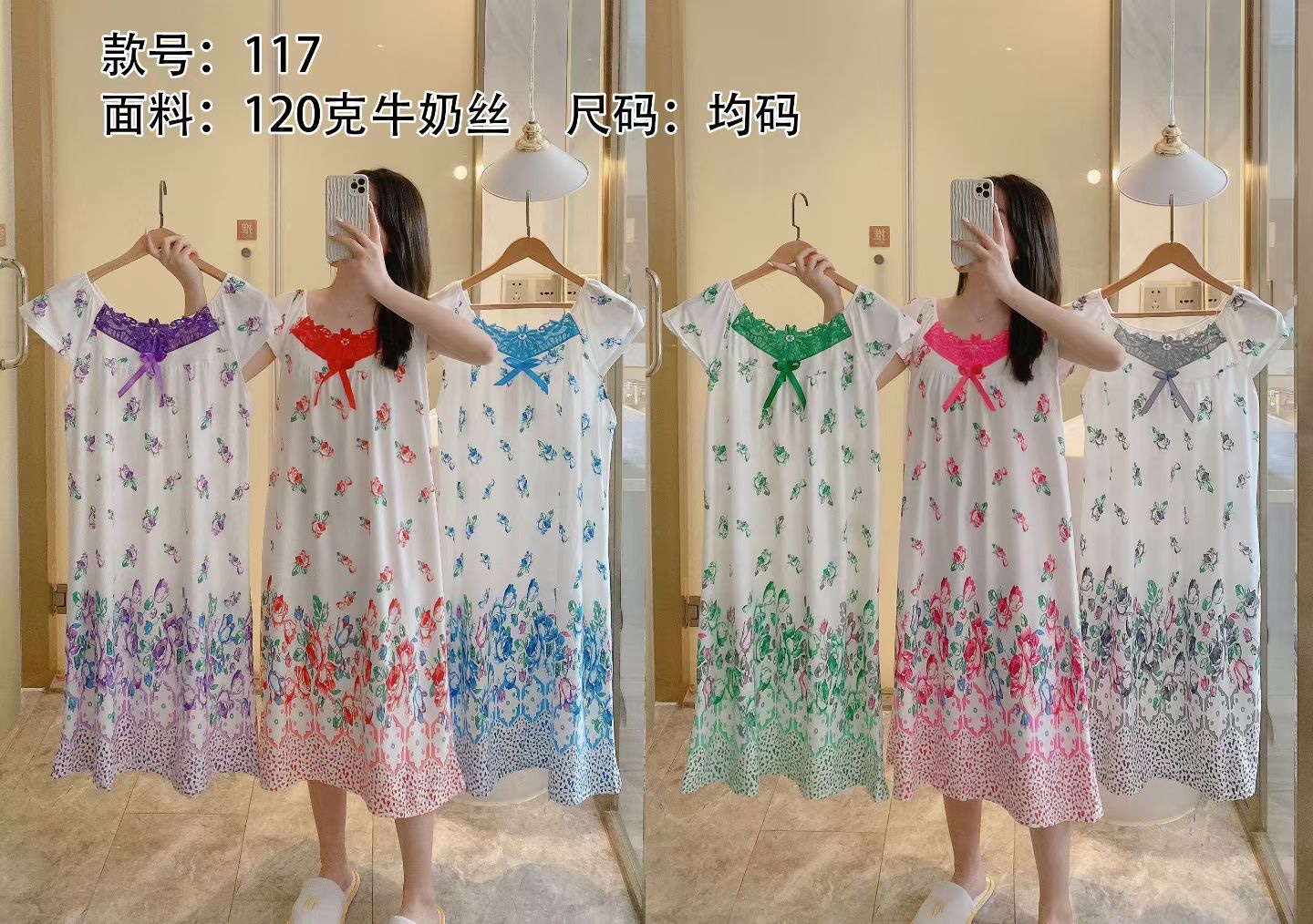 Summer breathable cotton nightgown, loose home wear for women, comfortable and laid-back style for home wear detail image 13