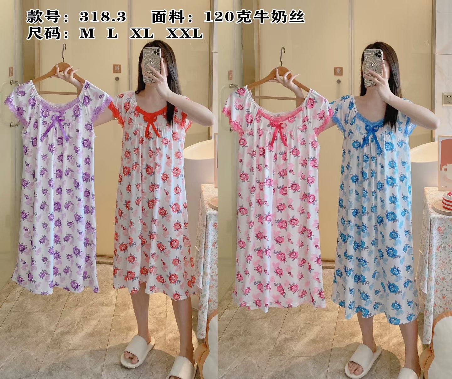 Summer breathable cotton nightgown, loose home wear for women, comfortable and laid-back style for home wear detail image 1