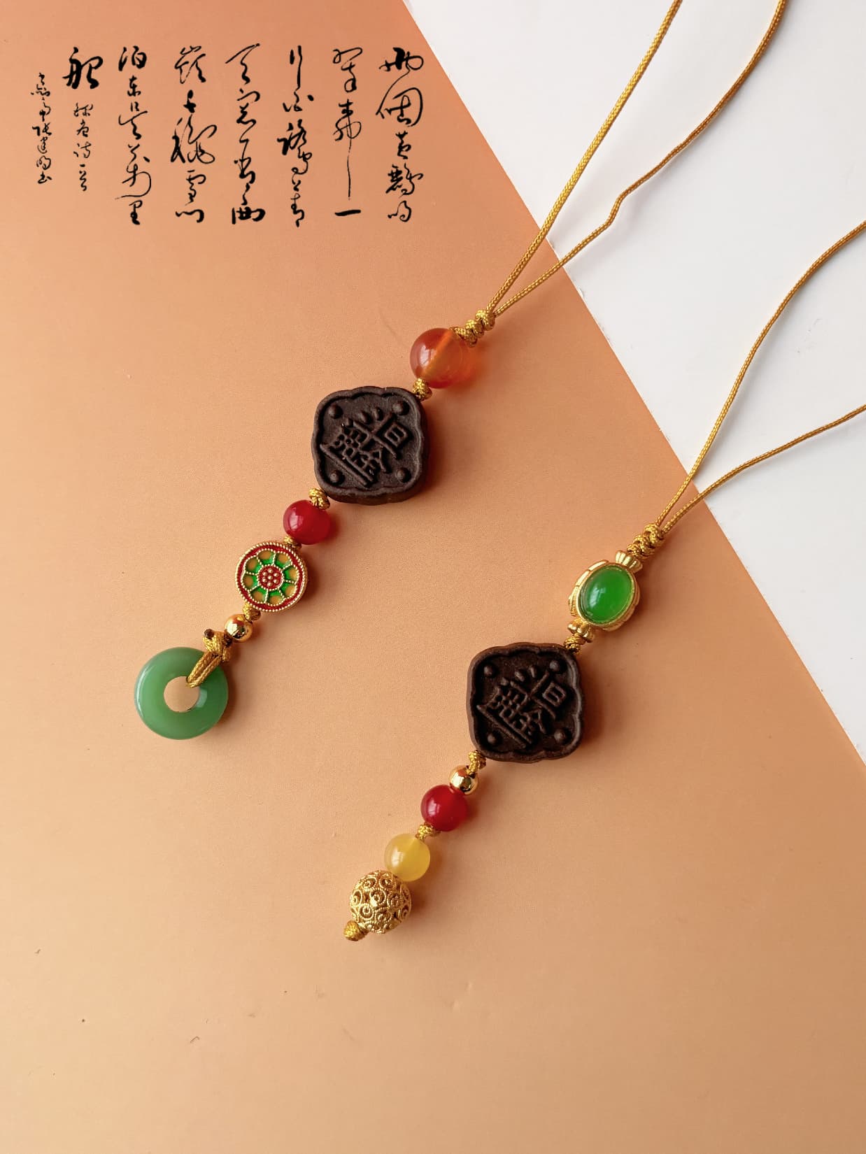 中药合香首饰挂件包挂手机链文玩纯手工饰品汉服中国风