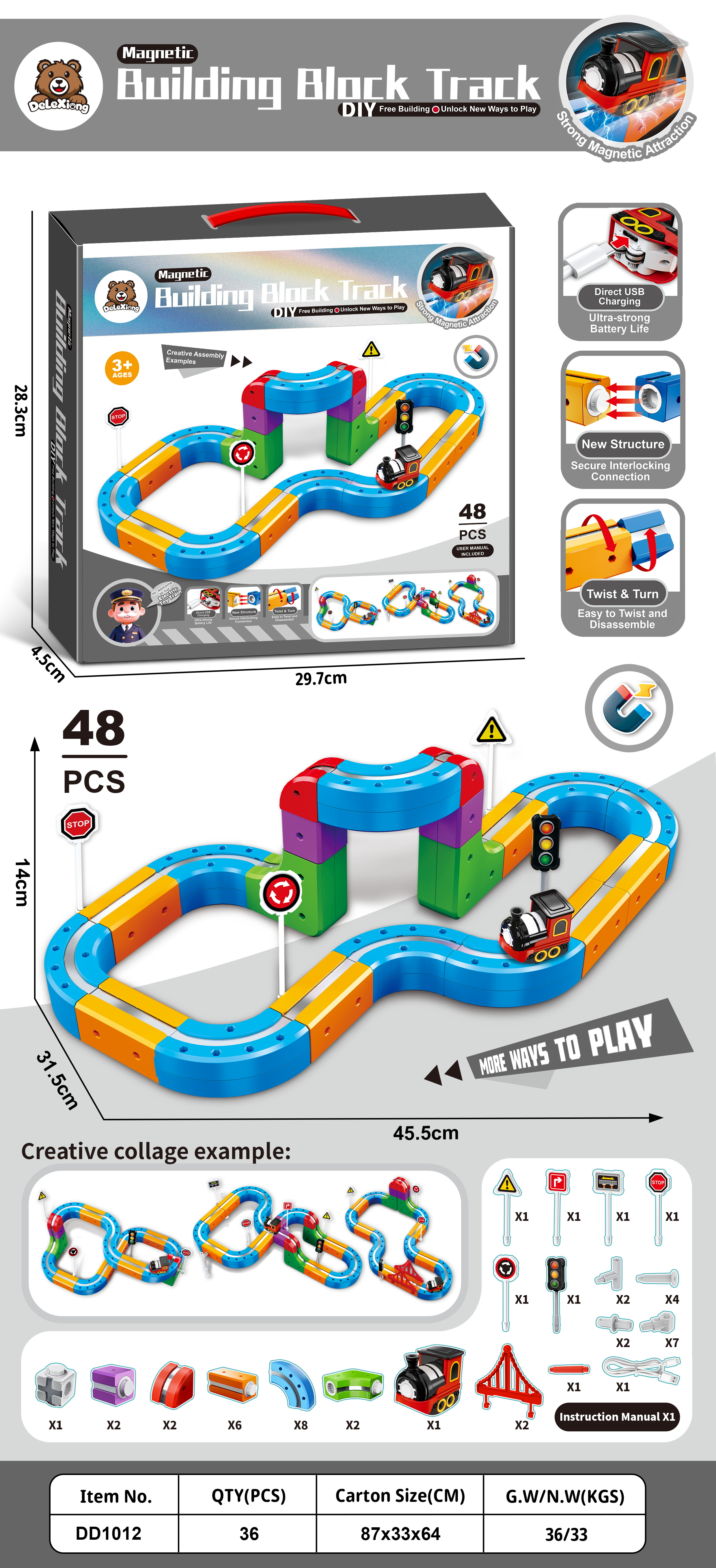 磁力积木轨道车 谷仓蒸汽号 48PCS 潮流玩具
