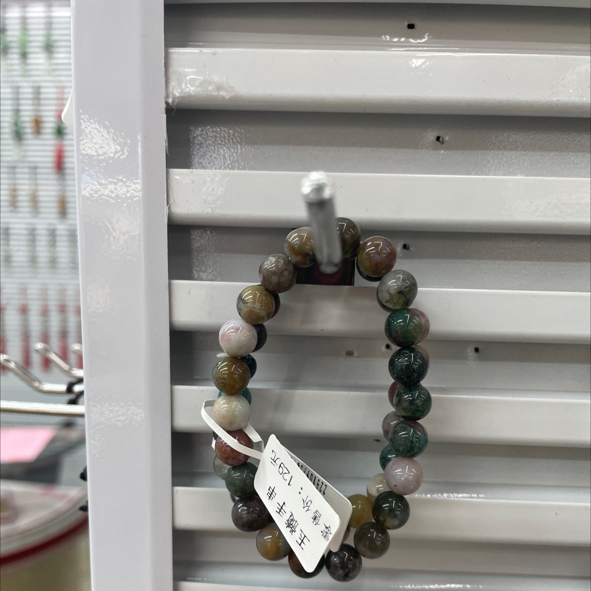 玉髓手串搭配饰品百搭