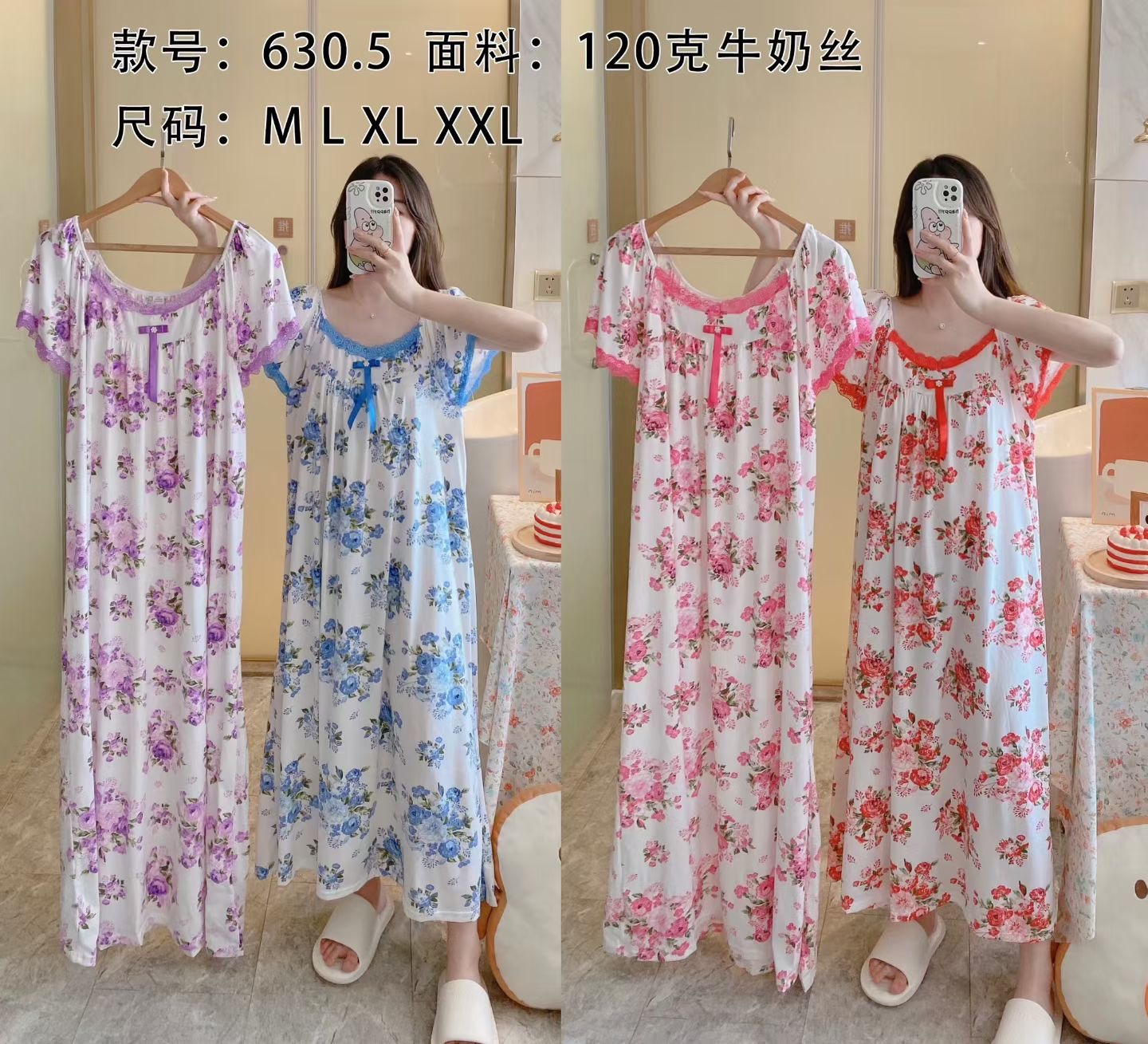 Summer breathable cotton nightgown, loose home wear for women, comfortable and laid-back style for home wear detail image 14