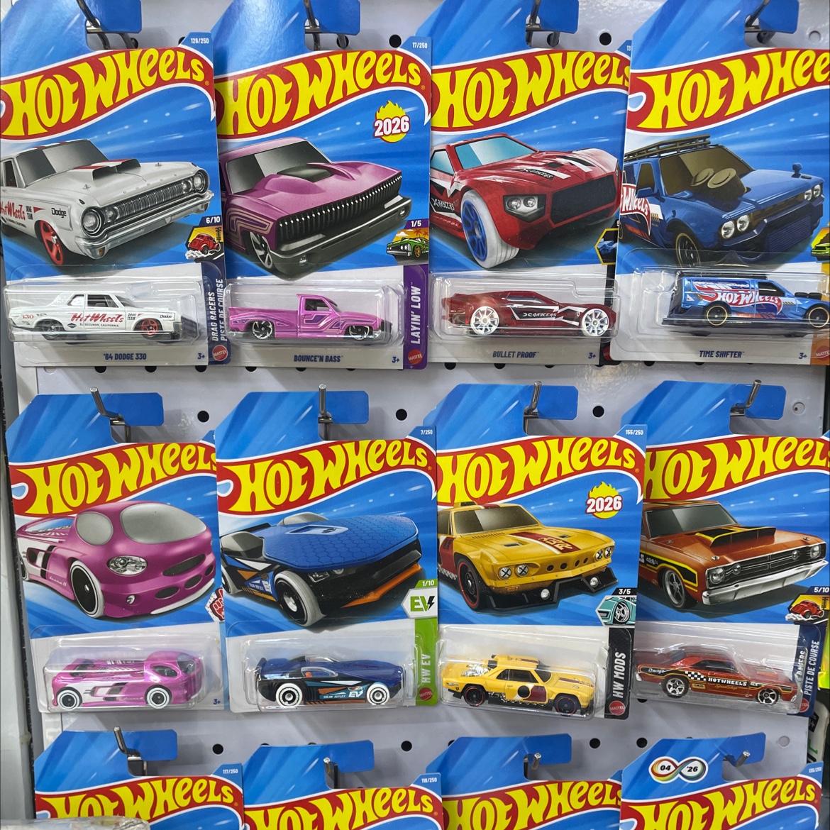 正版风火轮产品图